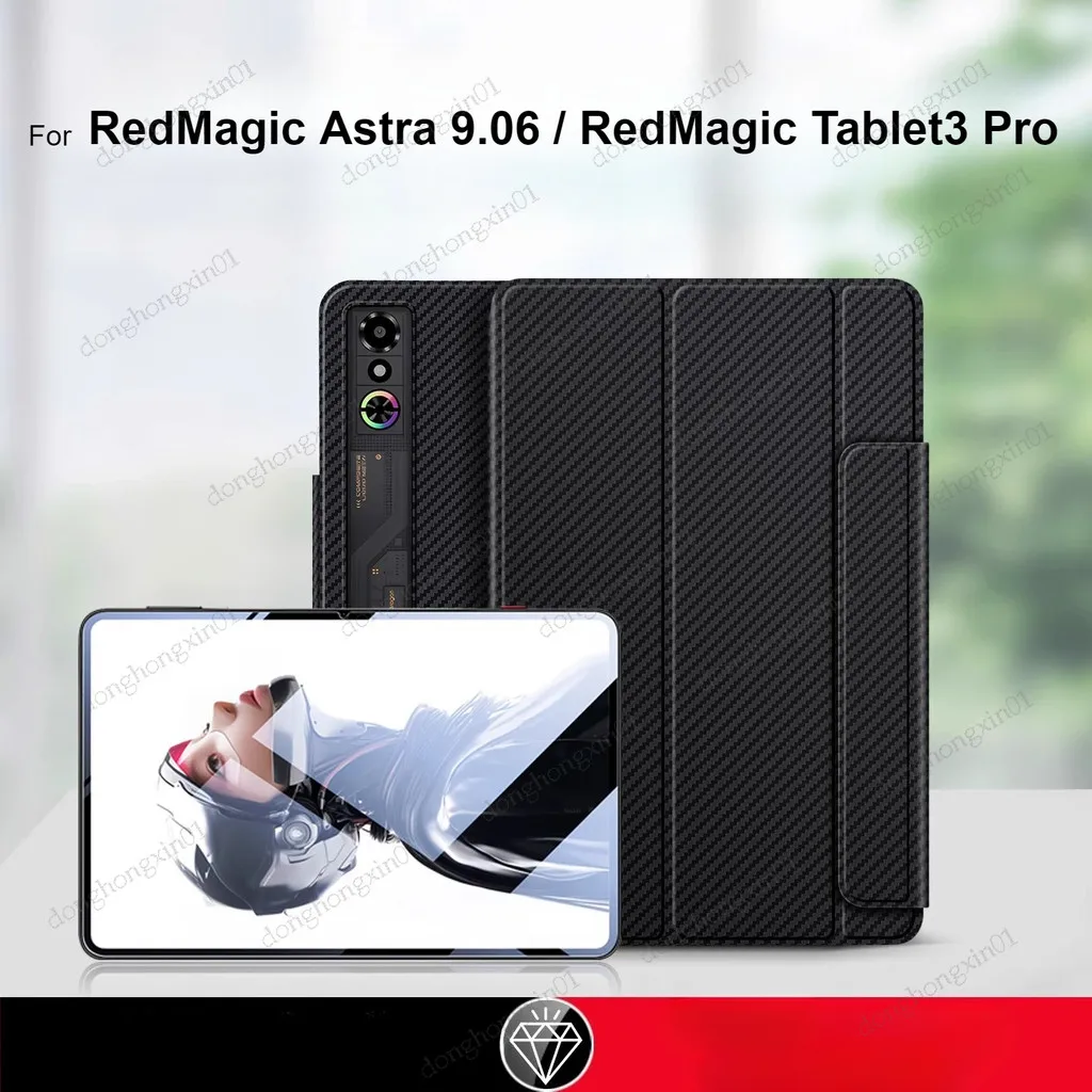 For ZTE Nubia RedMagic Astra / Gaming Tablet 3 Pro Case 9.06 inch Slim Magnetic Stand Cover PU Leather Full Protection Cover