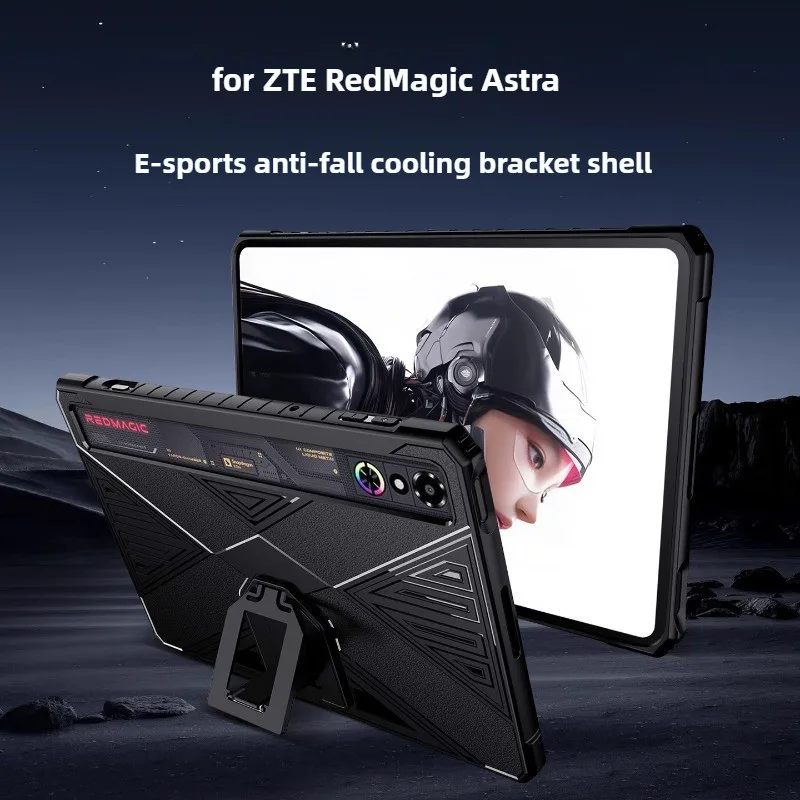 For ZTE RedMagic Astra 9.06