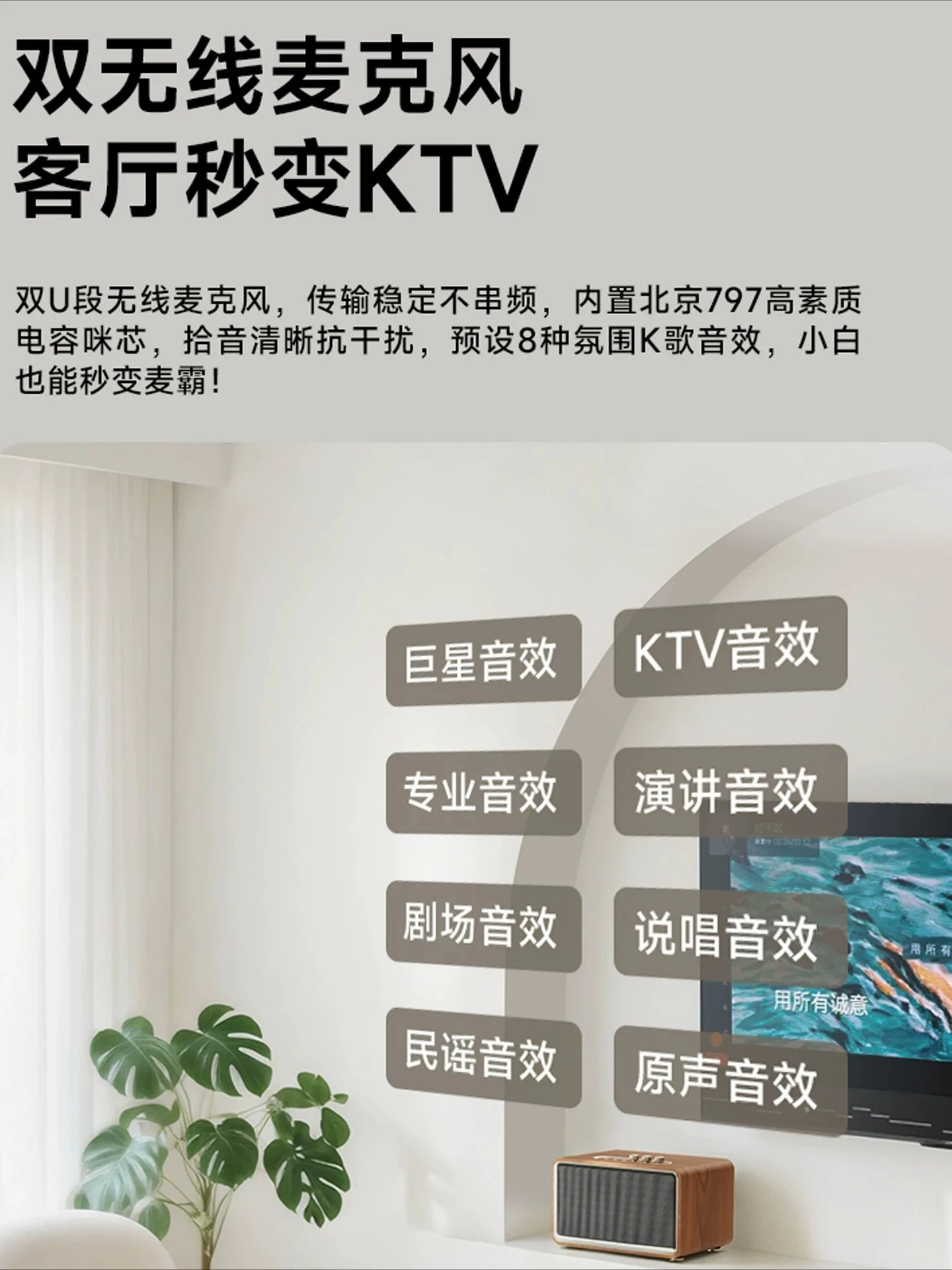 prod_6a9b37074ef901.96612068.webp