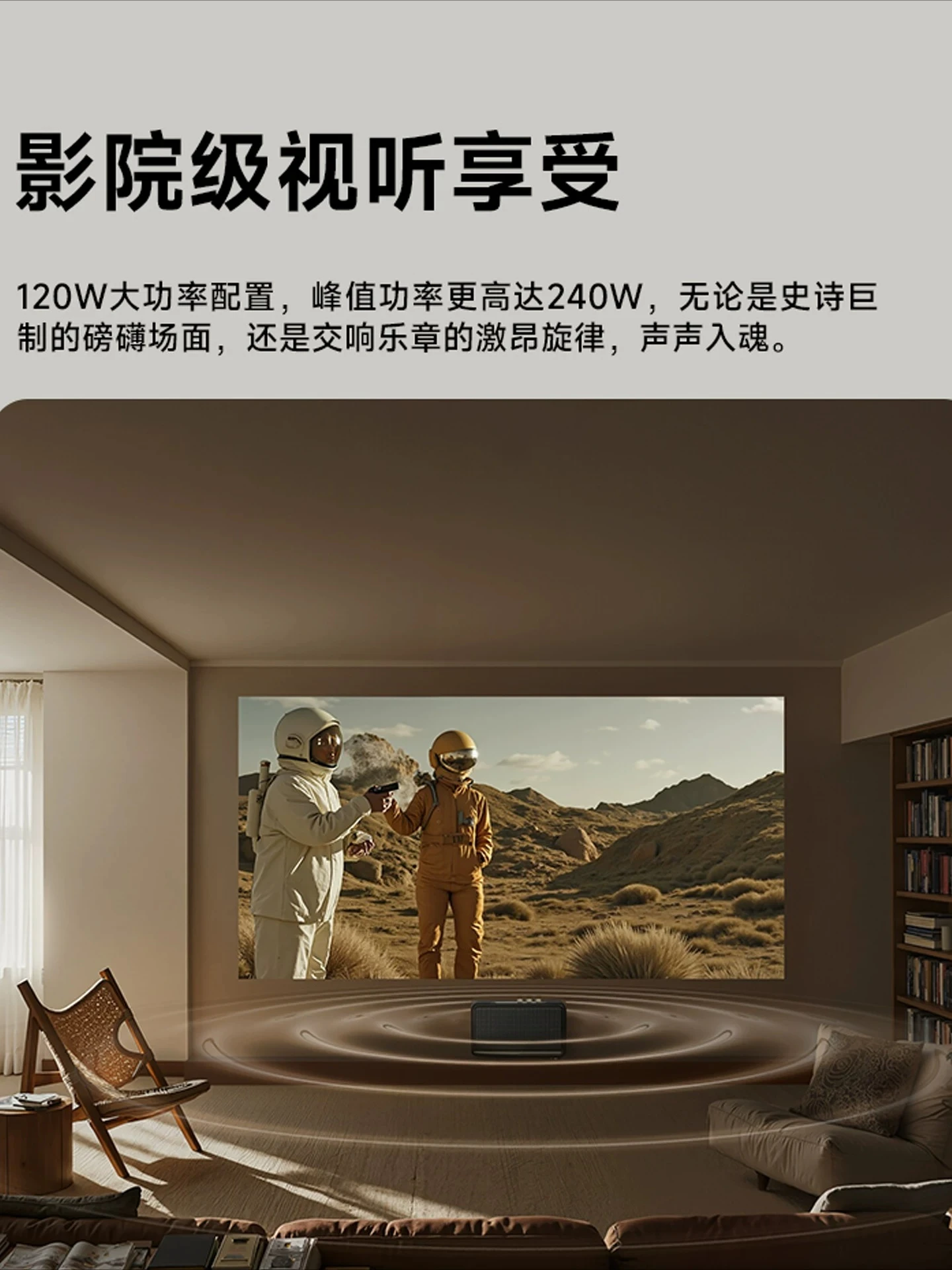 prod_6a9b3707d327d2.48880816.webp