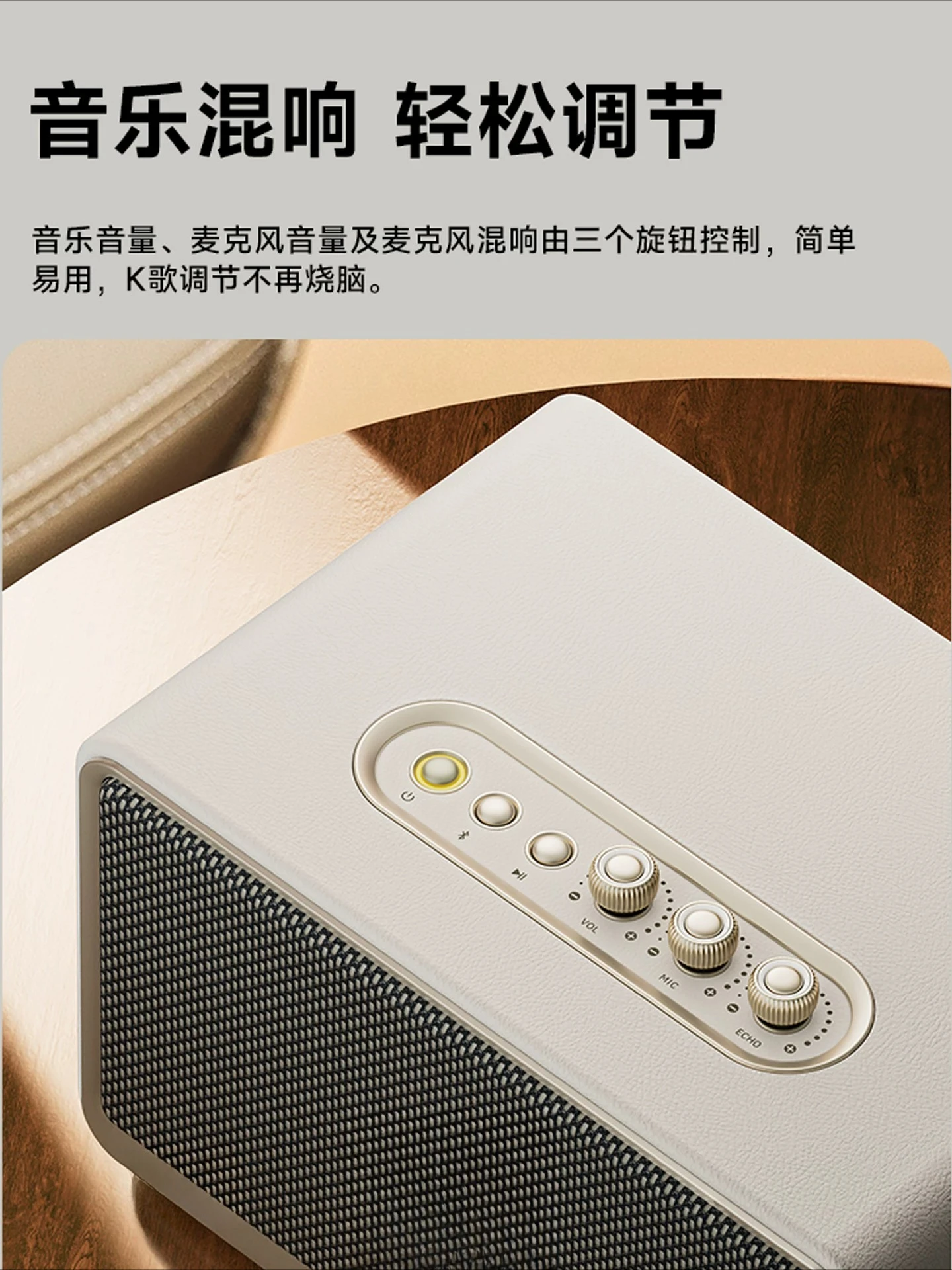 prod_6a9b370875be36.11698543.webp