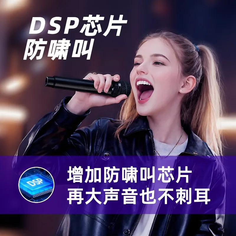 prod_6a9b370c515e63.21241349.webp