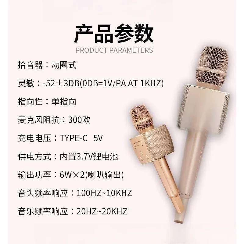 prod_6a9b370db75cb5.59525545.webp