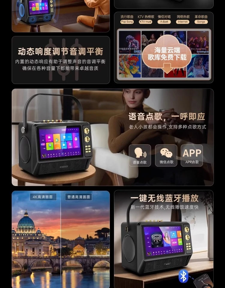 prod_6a9b3738a318d6.65467408.webp