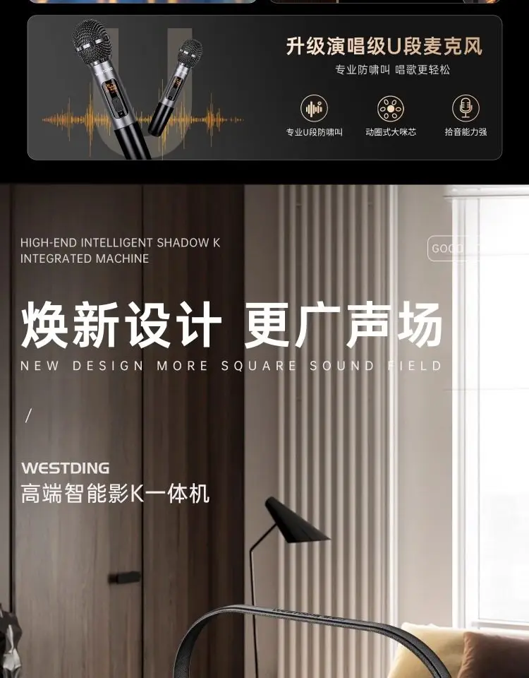 prod_6a9b3738f27c39.29220736.webp