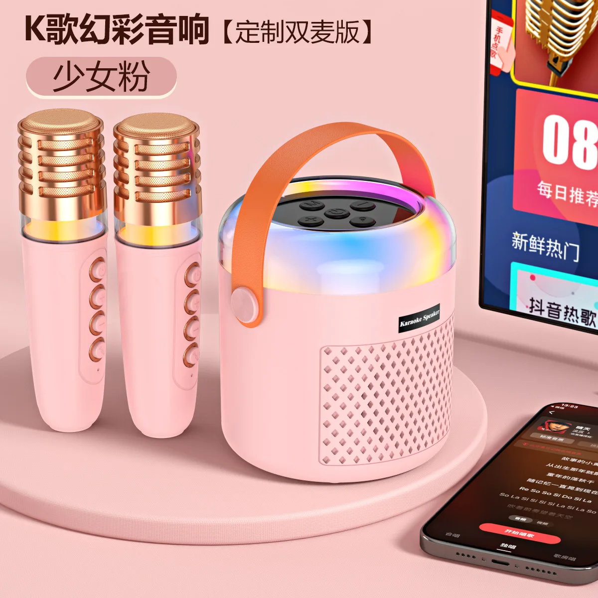 prod_6a9b373b230f55.61691736.webp