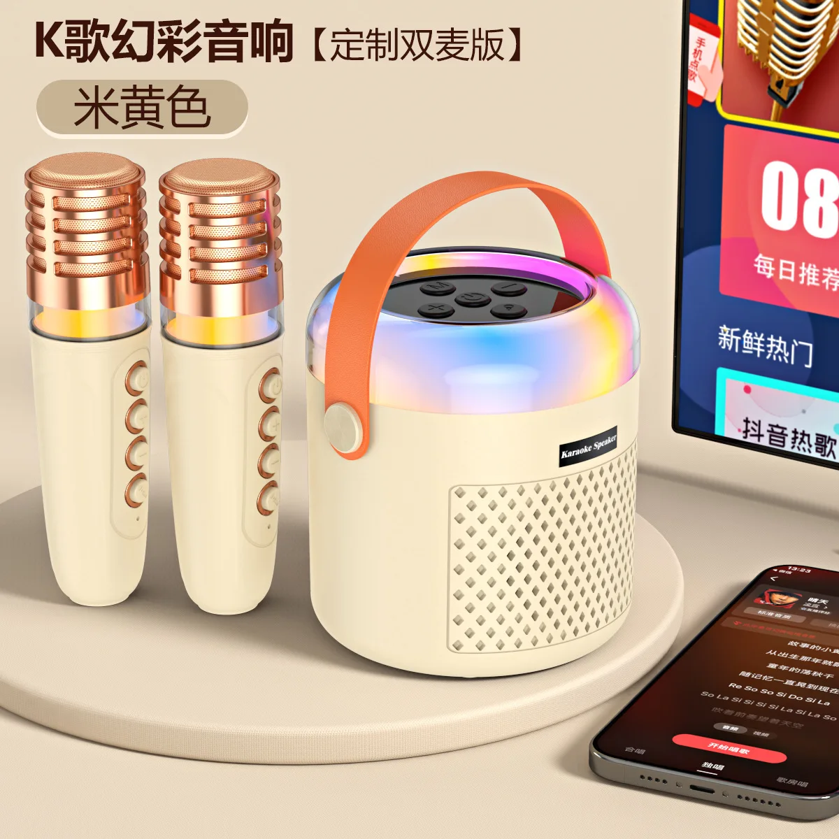prod_6a9b373c1bda09.77935504.webp