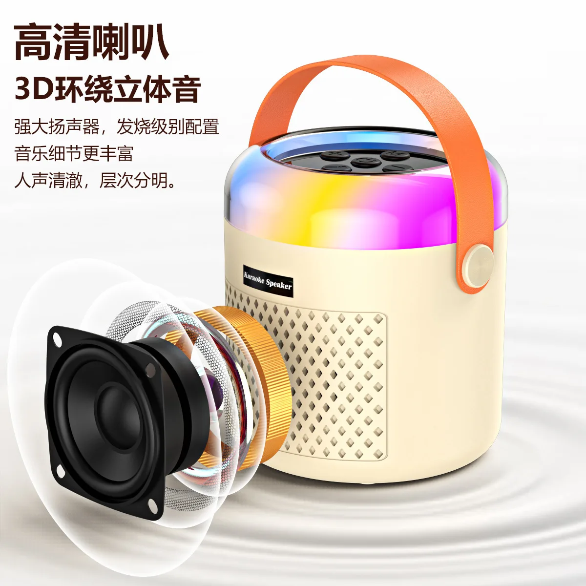 prod_6a9b373c6c9c37.01270692.webp