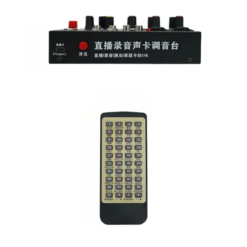 Sound card Mixer Live set Mobile phone Computer Home Karaoke Reverb Bluetooth Internet celebrityProfessionalrecording microphone