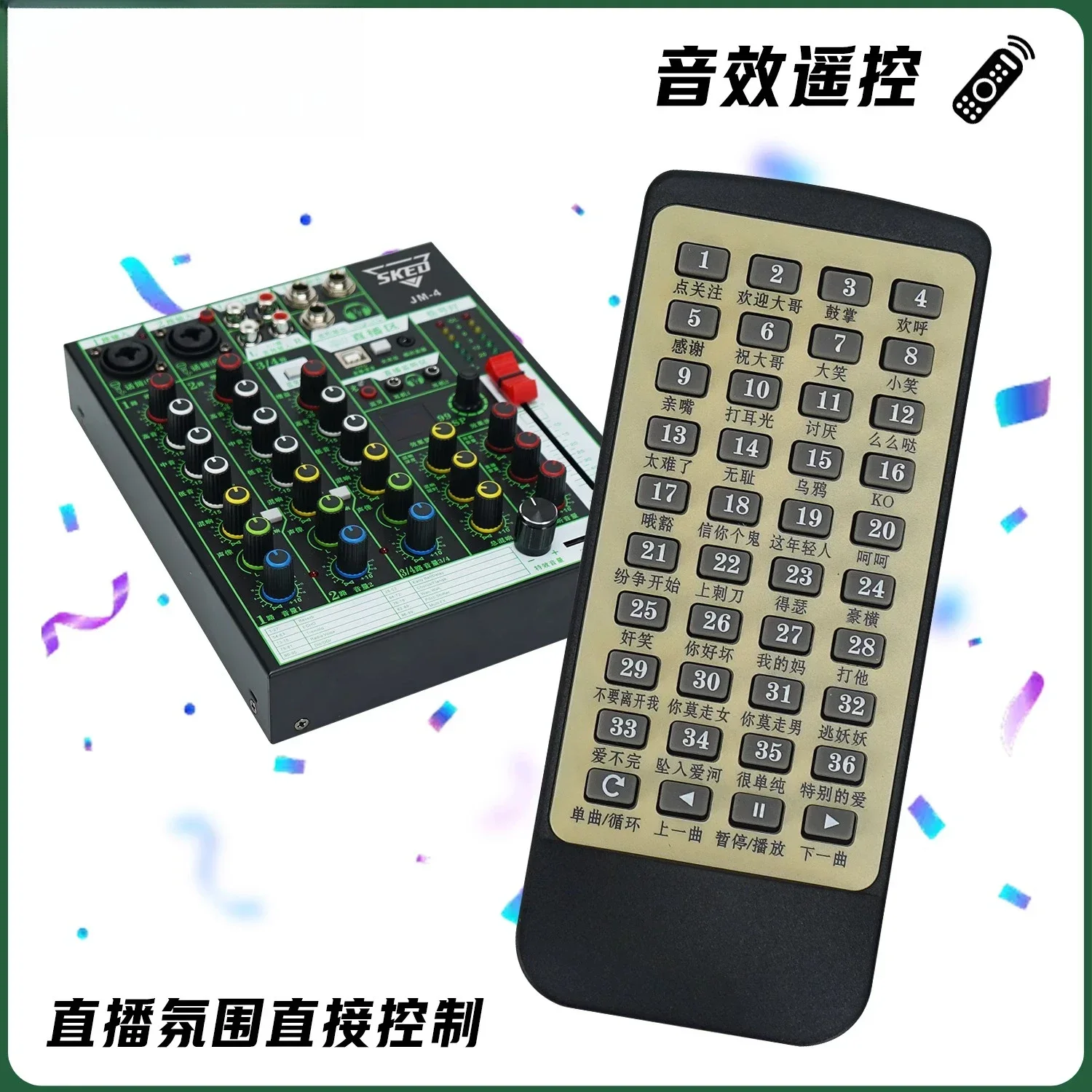 prod_6a9b373dea2453.47063070.webp