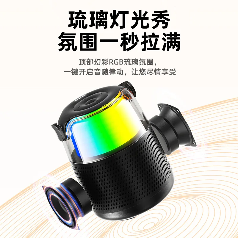 prod_6a9b3747ad2847.65046174.webp