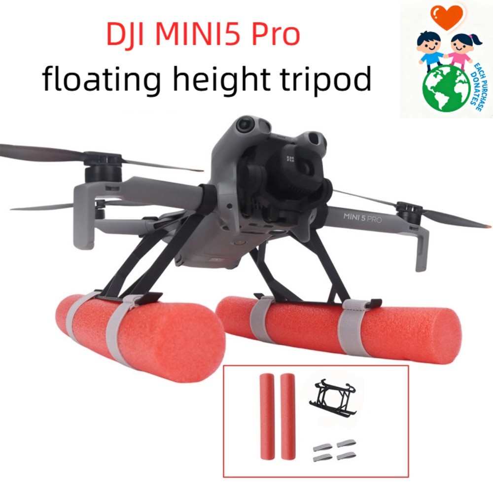 Adequado para DJI MINI 5 PRO superfície de água flutuante aumentando tripé suporte de aumento portátil decolagem acessór