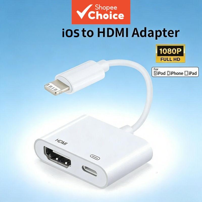 Adaptador Digital L para HDMI AV 1080P com Sincronia de Áudio e Vídeo para iOS, Telefones e Tablets para TV e Projetor