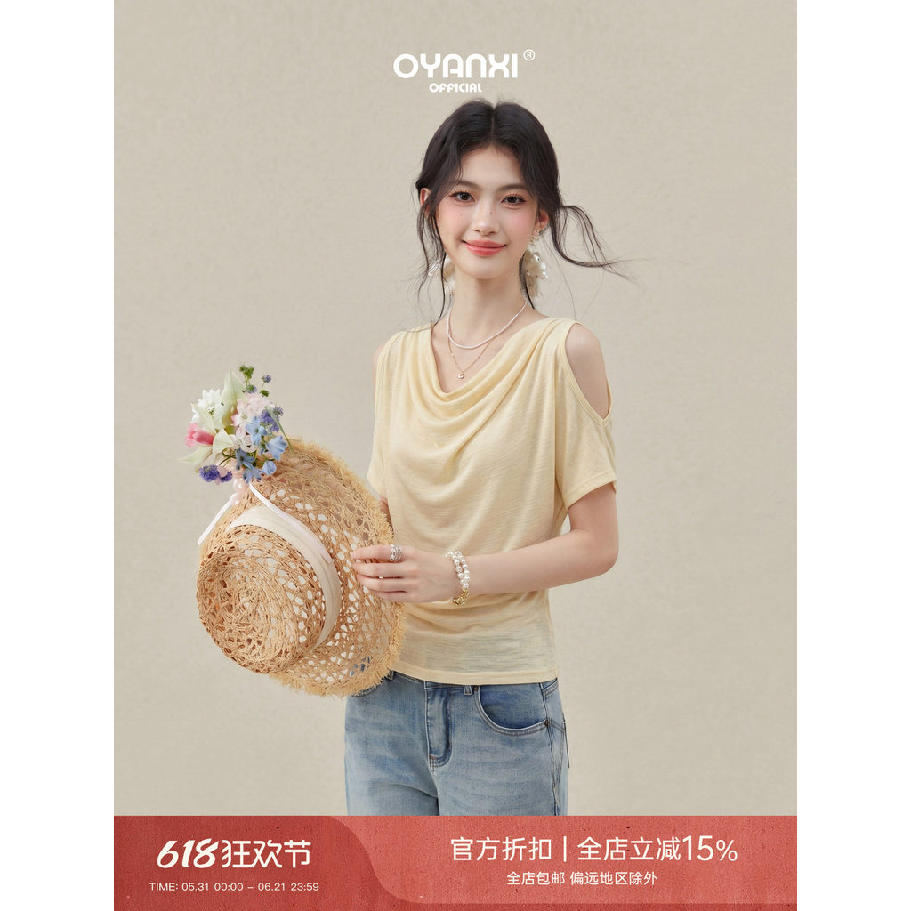 Ouyangxi <Smart Gentle Feeling > Camiseta feminina de manga curta sem alças com gola oscilante e Design de verão nicho T