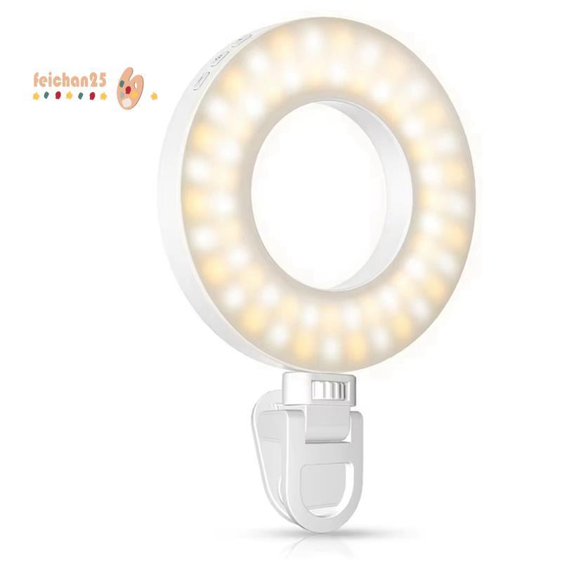 [Fast F] Luz De Preenchimento Para Celular , LED Selfie , Âncora , Transmissão Ao Vivo Anelar Videoconferência De Laptop