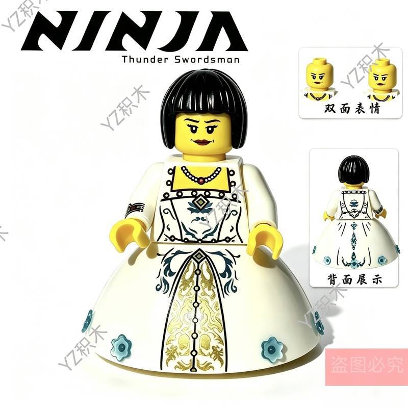 Popular Wedding Dress Niya/Dila Flower Parts Ninjago ld4L
