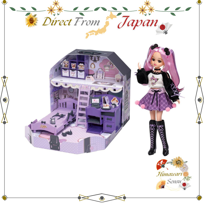 Takara Tomy Licca-chan Cool Kuromi Room Playset - Dress-Up Doll Toy for Ages 3+【 Direct from Japan 】