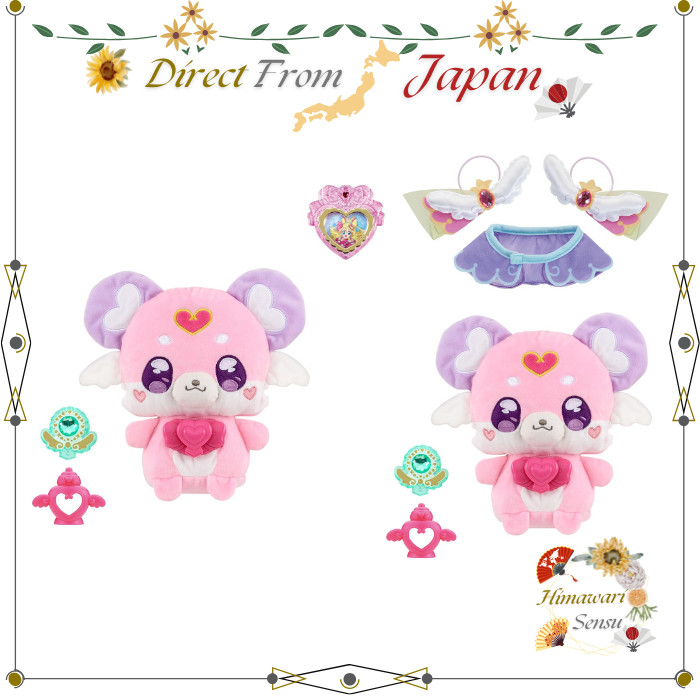 Bandai Meitantei Brinquedo Pochitan Precure Talking Plush Dress Up Direto Do Japão