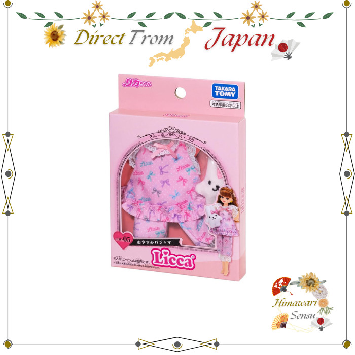 Takara Tomy Licca-chan Dress LW-05 Good Night Pajamas For Ages 3+【 Direct from Japan 】