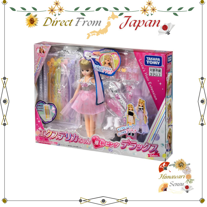 Boneca Takara Tomy Licca-chan Exterika Push Pink Deluxe Dress-Up Toy Para Brincar De Fingir , Adequado Maiores De 3 Anos . Direto Do Japão