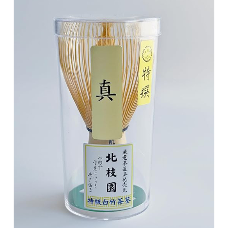 No. 1 Premium Bamboo Chasen for Matcha - Traditional Japanese Tea Ceremony Tool and Home Décor