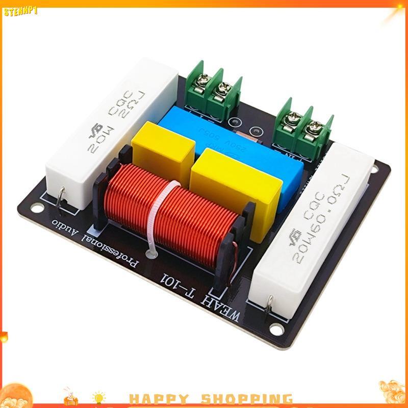 Divisor De Alto-Falante De Áudio De Canal Único De 300 W Tweeter Puro Crossover KTV Stage Professional Speaker