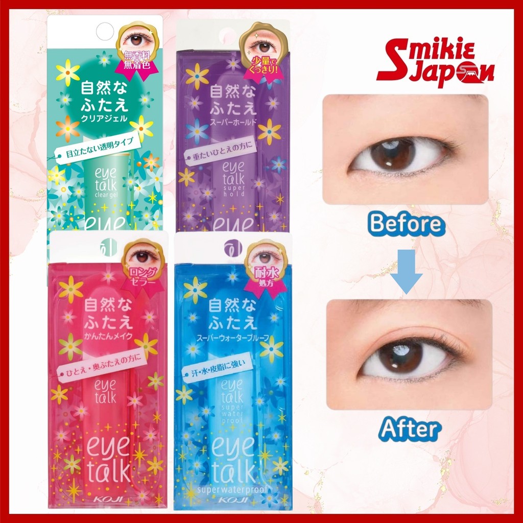 Koji Eyetalk Double Eyelid Adhesive Glue 7ml Clear / Super Hold / Waterproof / Basic Direct from Japan
