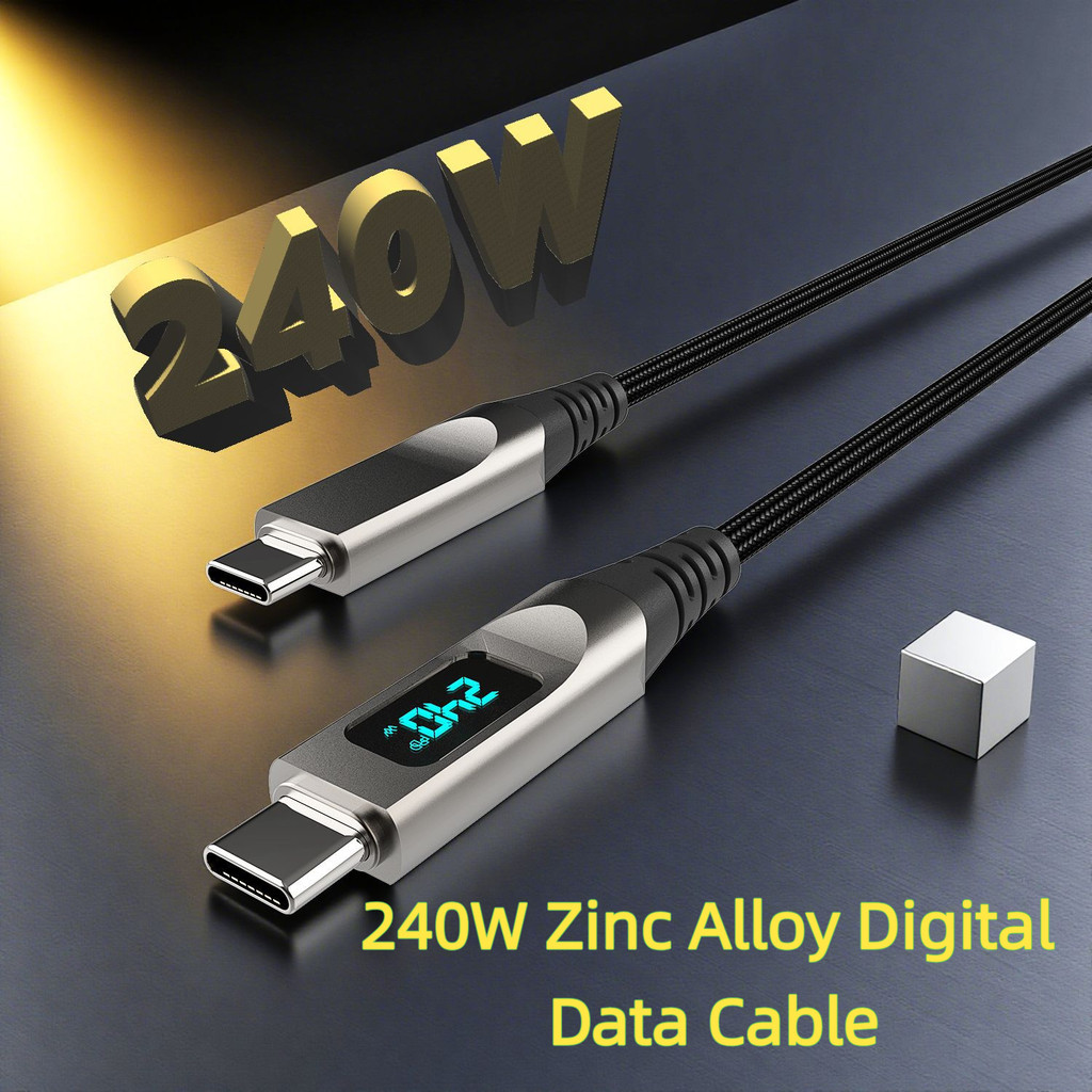 Cabo De Dados digital De Liga De Zinco De 240 W , Adequado Para Carregamento Rápido Do iPhone , Tipo Duplo-c
