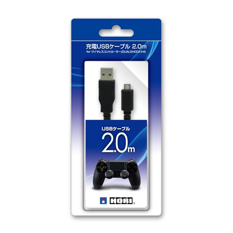 Compatible with PS4 HORI 2.0m USB Charging Cable for Smartphone and DUALSHOCK4 Wireless Controller