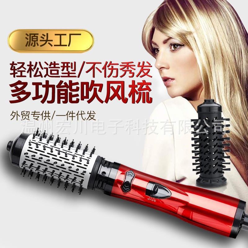 Pente de secagem de cabelo Novo estilo Alisador de cabelo elétrico multifuncional Ferro de ondulação de cabelo automátic