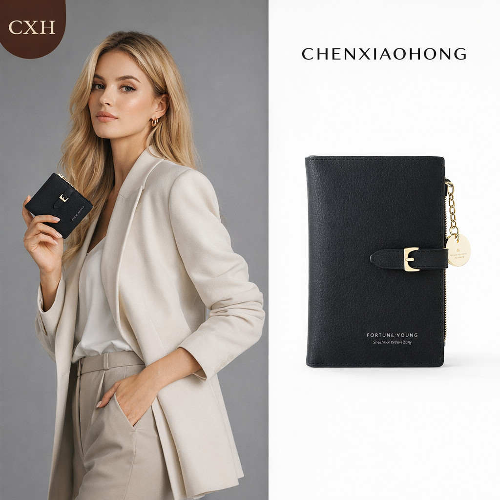 CHENXIAOHONG Women's short purse, waterproof PU wallet with expanded capacity, for daily use.