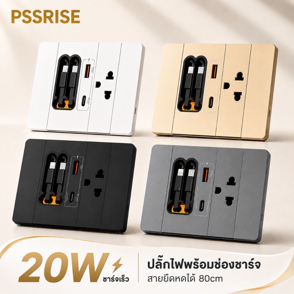 118 Tipo Thai USB Nitreto De Gálio 20W Carregamento Rápido-C Apple Android Phone Expansion Cable Plug
