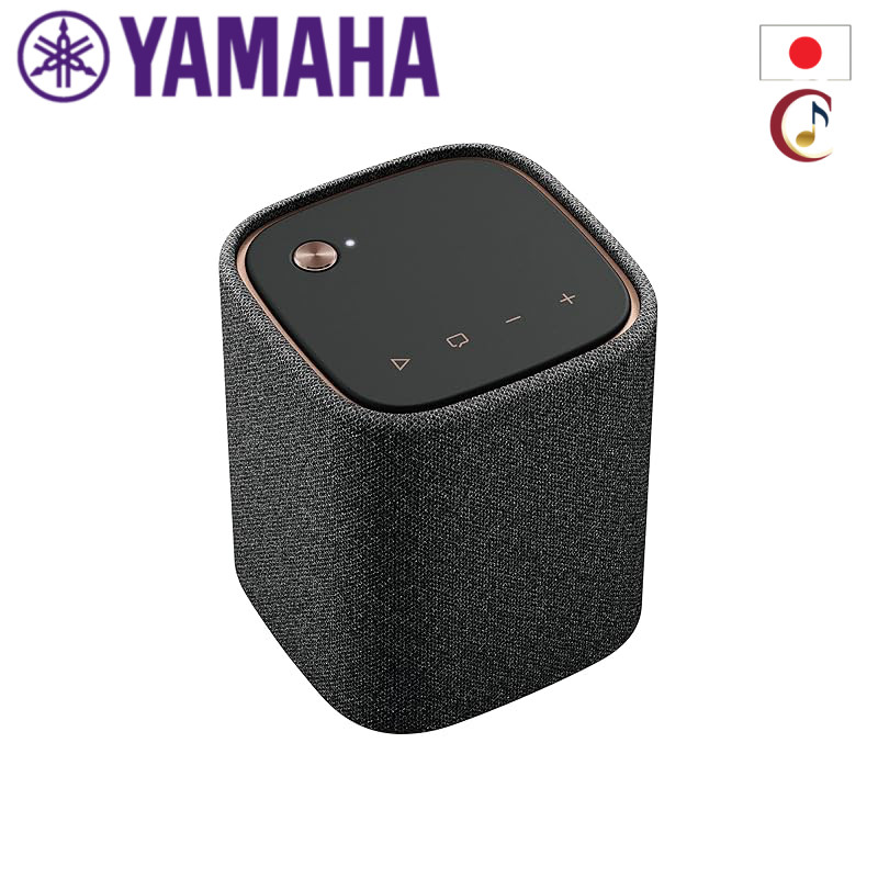 Yamaha WS-B1A Portable Bluetooth Speaker, Compact, IP67 Waterproof & Dustproof, Clear Voice, Ideal for Wet Areas and Out