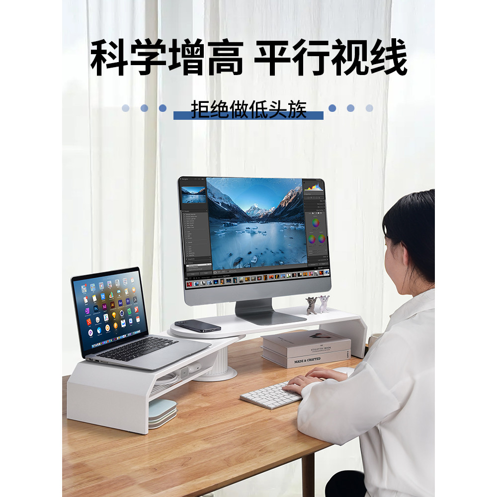 Monitor giratório de tela dupla Pavil Rack elevado Computador de mesa Suporte de Base de câmera dupla Canto Espaço de tr