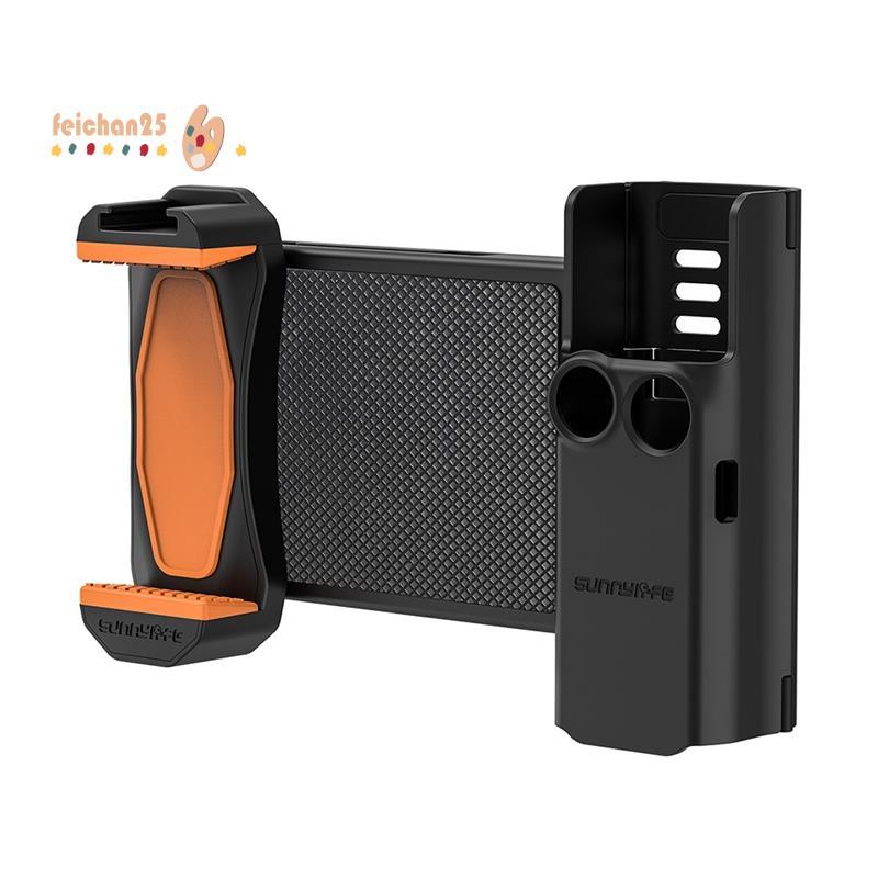 [Fast F] Para Pocket3 Adaptador De Suporte De Telefone Expansível Organizador De Moldura Protetora Bota Fria Componente