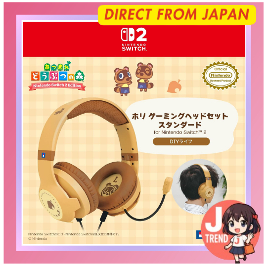 Animal Crossing New Horizons HORI Gaming Headset Standard for Nintendo Switch 2 DIY Life [Direct from Japan]