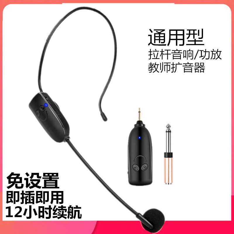 prod_6a9d0c4b078bf2.40419489.jpg