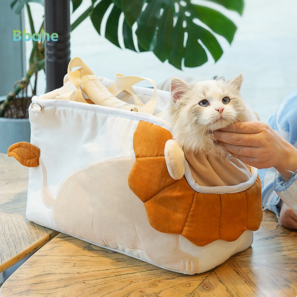 Breathable Cat Carrier Bag Portable Pet Travel Cute Lion Canvas Tote for Small Dogs Cats Zippered Mesh Top Adjustable Pe
