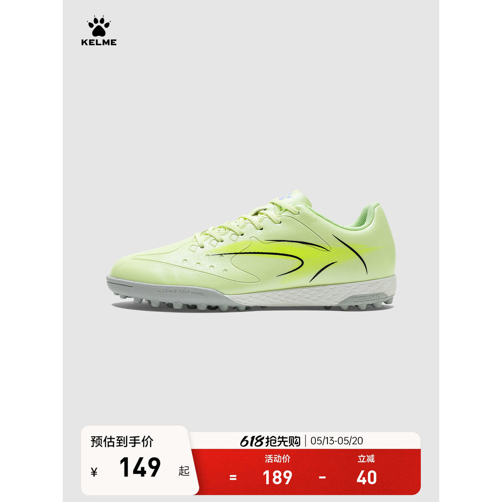 KELME KELME KELME Botas de Futebol Infantil Masculino TF Blast Electric 6.0 Unhas Quebradas Alunos da Escola Primária Tr