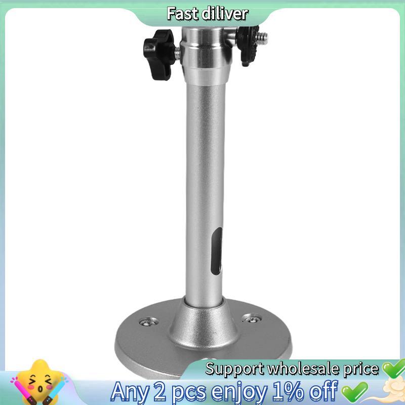 Suporte De Teto Para Mini Projetor , Cabide De Compatível Com.projetor J QKK/CCTV/Webcam/Carmera Carga 11 Libras