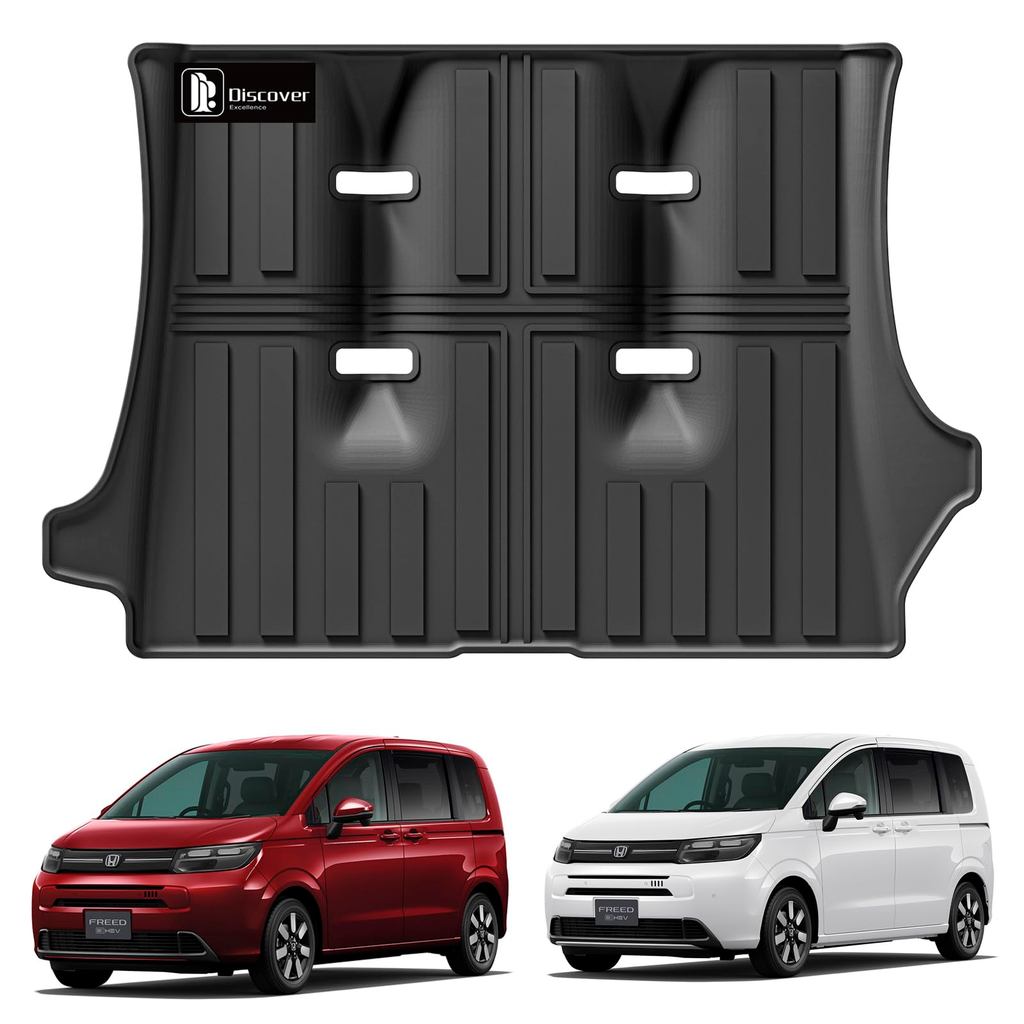 D.E. 3D Trunk Mat for Honda Freed (6-seater) TPE Rubber Luggage Mat, Washable, Non-Slip, Waterproof (for HONDA FREED 6-S