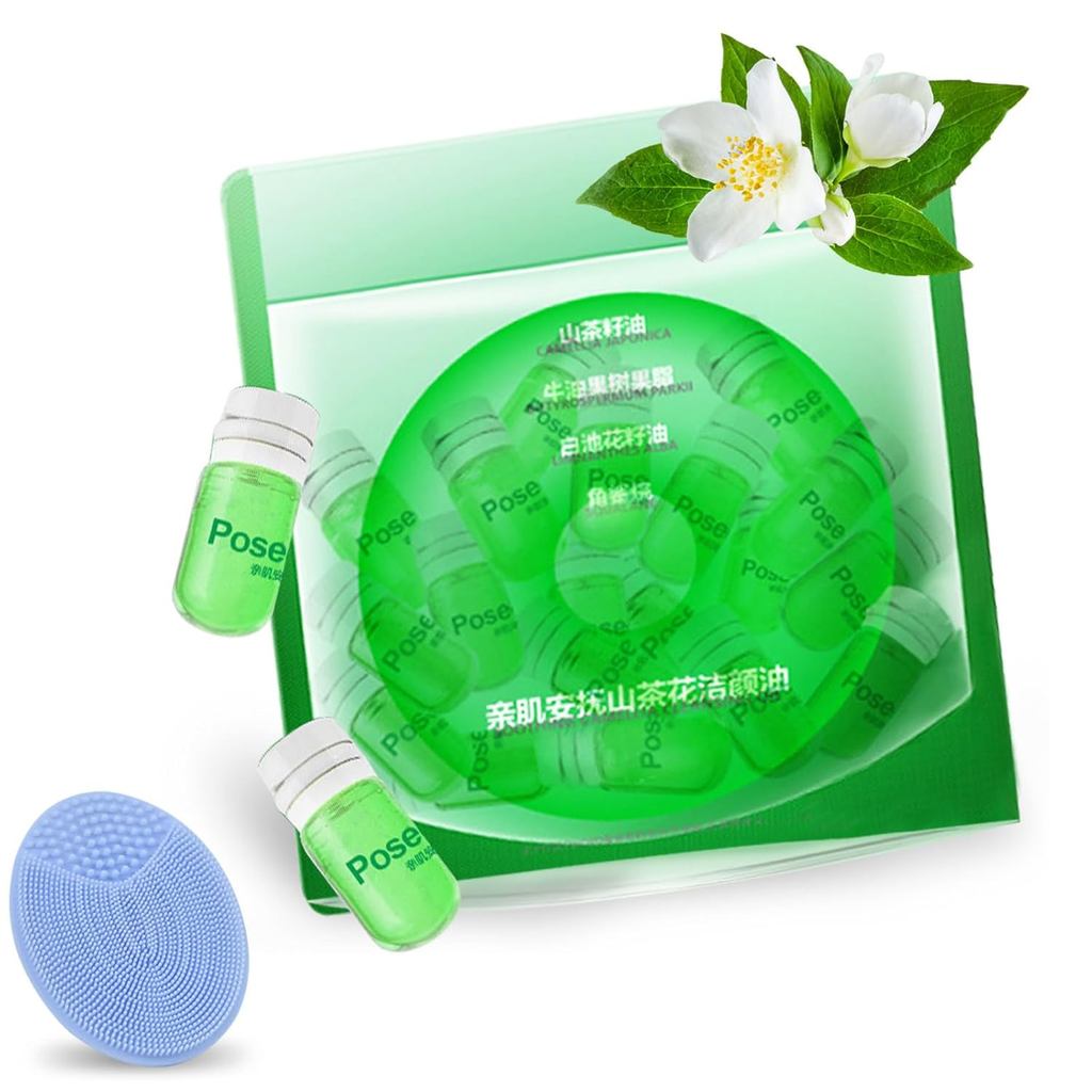 Mini Makeup Remover Cleansing Oil – Travel-Size for All Skin Types, Quick-Rinsing & Non-Greasy for Waterproof Makeup (1,