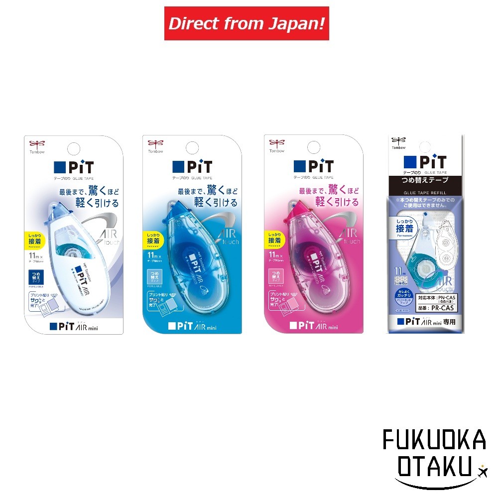 TOMBOW Pit Cola em Fita Air Mini 6mm Alto-Falante 11m À Prova De Fogo