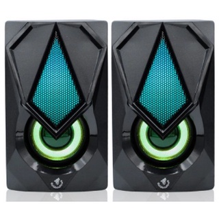 Caixa de Som PC GoldenUltra Gaming Leds Coloridos GT - G997 Guardian