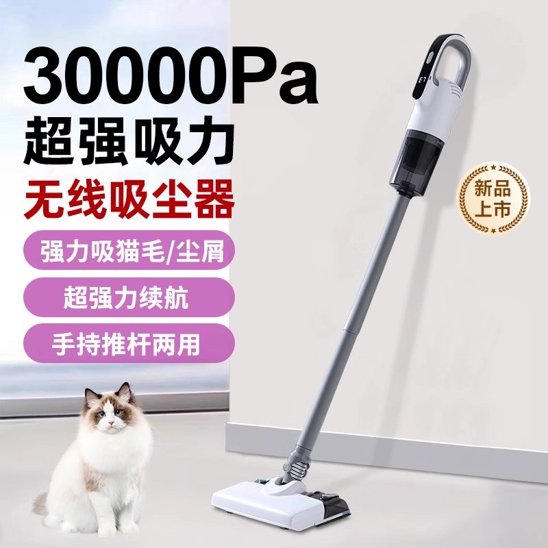 Aspirador de Pó Sem Fio Portátil Modelo 2025 para Uso Doméstico, Tamanho Compacto com Display Digital, Alta Sucção, Funç