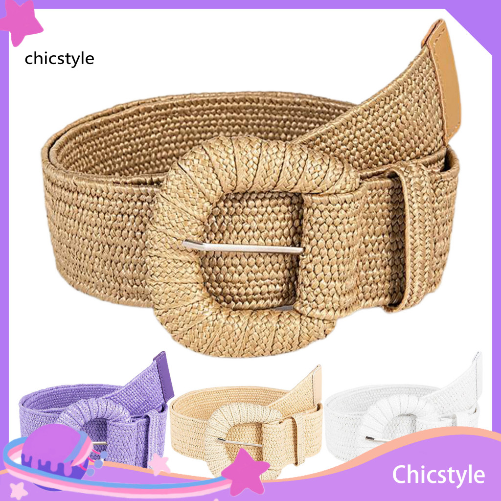 Versatile Waist Belt Dress Straw Women Bohemian Wide Handmade Pin Buckle Adjustable Summer Pants Waistband Fashion Cloth