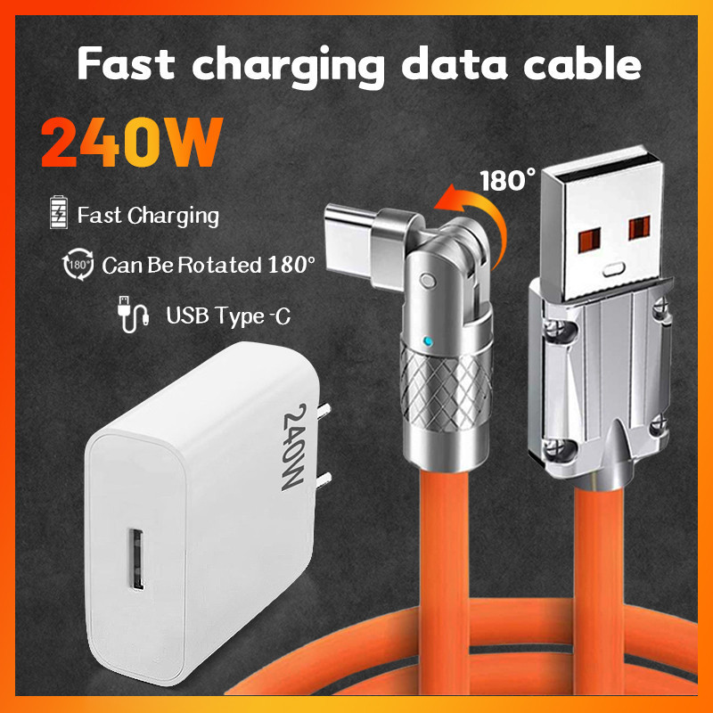 240W Turbo Charge Cable Type-C Micro USB Lightning V8 180° Rotating°Braided Fast Charging and 3 Colors Available
