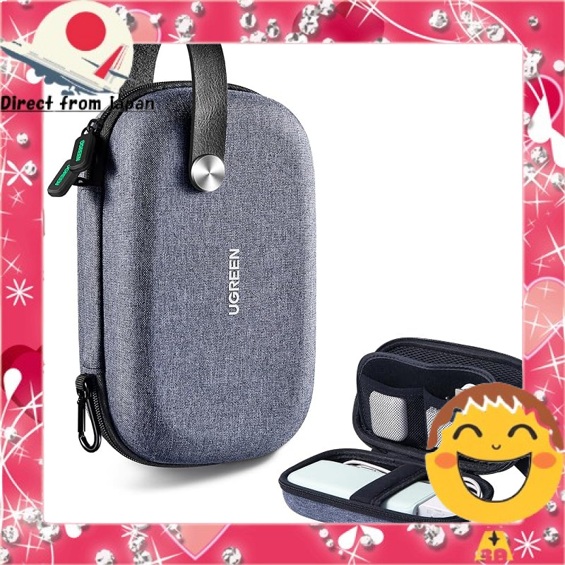 UGREEN Gadget Pouch Compact Organizer Case for PC Accessories Chargers Cables Power Bank USB Hub Hard Shell Travel Pouch