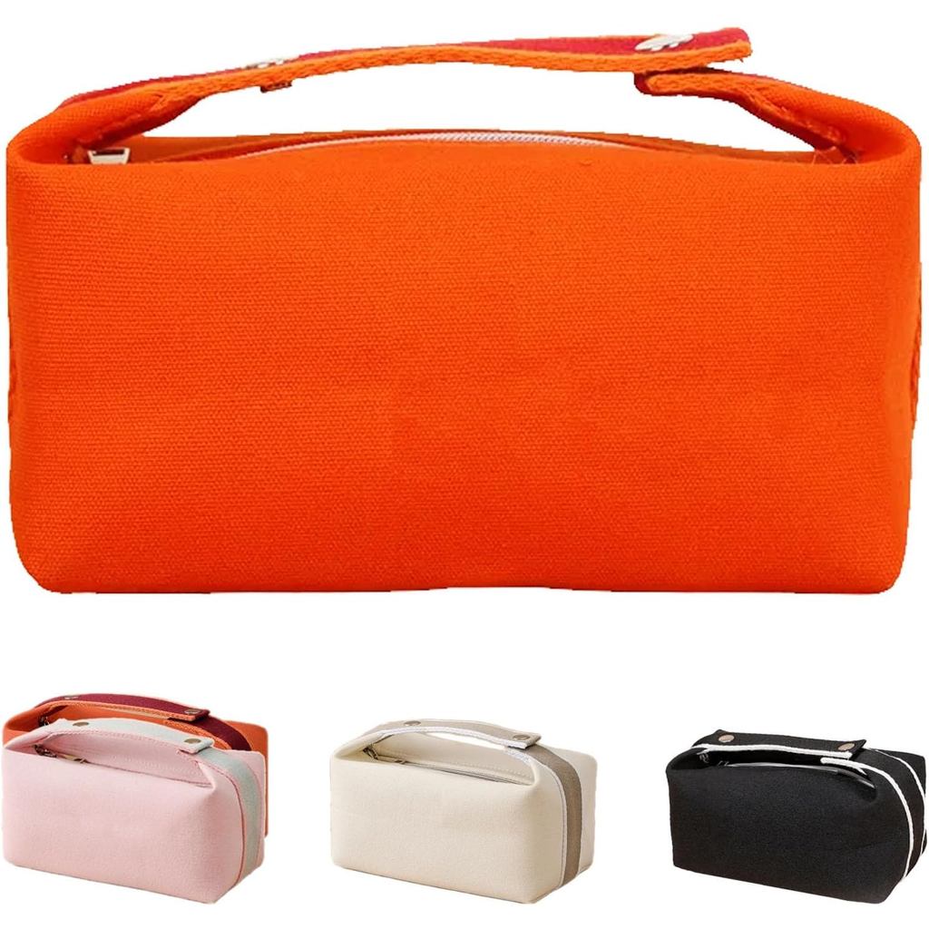 Travel Makeup Bag, Waterproof Canvas Cosmetic Bag Make Up Organizer Case for Women, Large Toiletry Bag Skincare Pouch fo