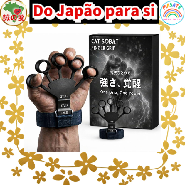 Catsobat Silicone Hand Grip Ring, Ergonomic Finger Strengthener for Forearm Training 【Do Japão para você】